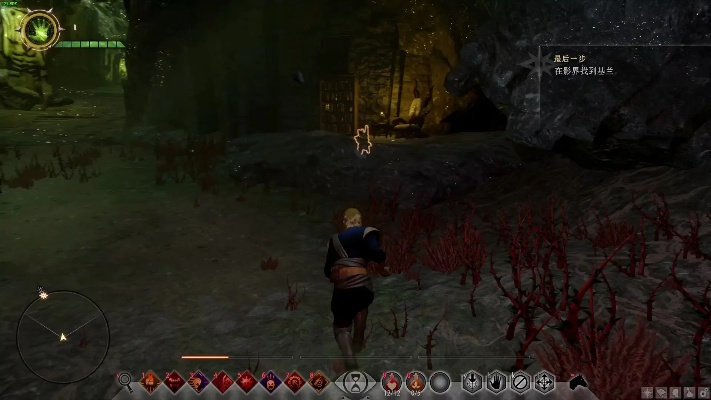 龙腾世纪全系列攻略，新手开荒→梦魇通关→完美结局的鲜为人知核心技巧