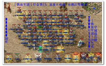 传奇外传SF有哪些类型？2026热门服筛选+打金变现避坑实战全攻略