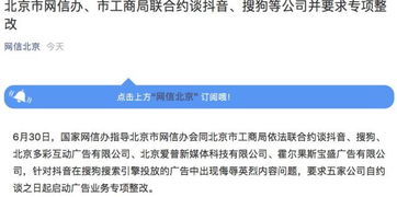 2026年SF广告代理类型全拆解，匹配热门需求的精准获客实战指南