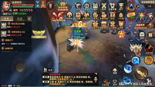 BT游戏零氪怎么7天霸服？新手冲榜、稀有资源速刷全实战攻略