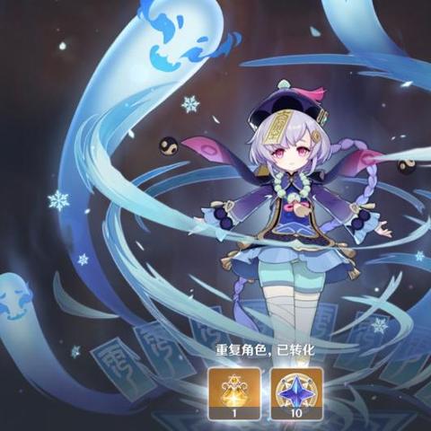 班尼特武器圣遗物怎么选？2026年零氪/满命双赛道+全场景毕业配装指南