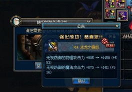 CF夜玫瑰2026年还香吗？强化属性解析、获取攻略及全模式实战测评