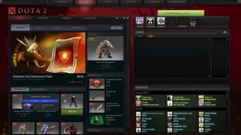 2026DOTA出装怎么选？对线/团战/翻盘全场景精准匹配实战指南