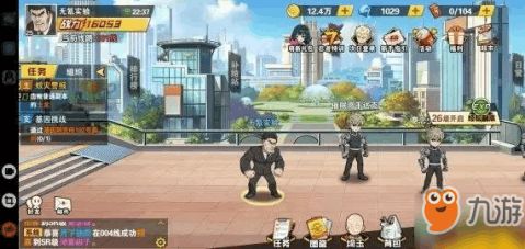 一拳超人，最强之男零氪平民逆袭全攻略，T0阵容搭配+怪人BOSS速通技巧