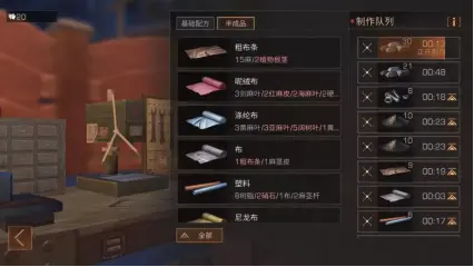 钢铁之核怎么榨干价值？2026生存党必看的刷取、合成与高阶玩法全指南