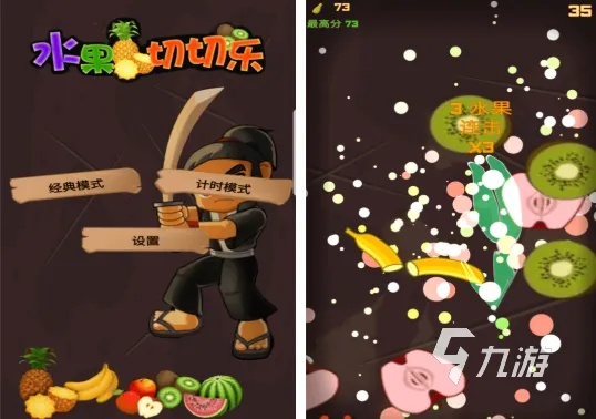 米果类型游戏隐藏玩法揭秘，匹配2026年热门需求，新手进阶实战全指南