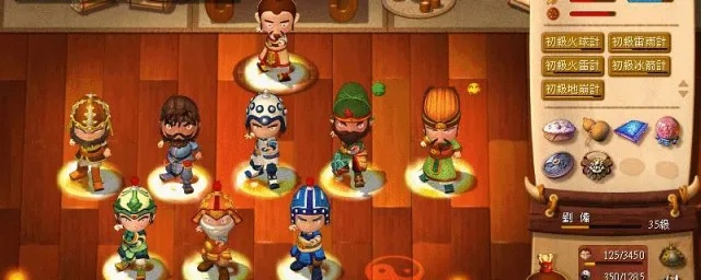 三国立志传3从萌新到大佬全攻略，隐藏武将解锁|高难战役通关|宝物收集图解