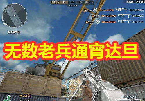 银色杀手M249真的是生化神器吗？2026最新获取+全场景实战碾压技巧