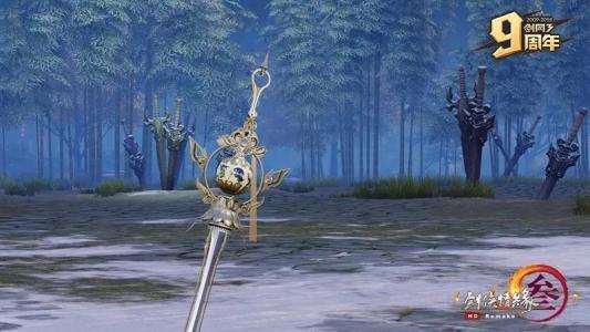 剑网3丐帮挂件全指南，隐藏款/成就向/外观党必入清单（2026实测）