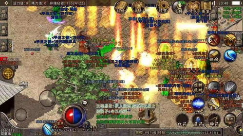 热血传奇官网到底怎么用？老玩家私藏的正版、福利、避坑全攻略