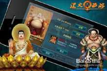 龙骑士官网全指南，新手福利、职业选择及账号问题一站式解决