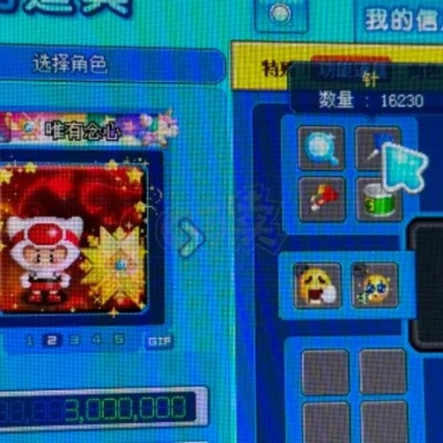 2026泡泡堂青铜上段王，回归/新手速成攻略，隐藏道具+高段套路全揭秘