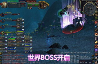 暗影陷阱全类型解析，适配开荒/ PVP/ BOSS战的冷门高效实战指南