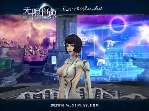 无限世界官网怎么玩透？新手必藏福利、宇宙线玩法与职业搭配全攻略