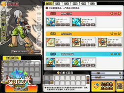 艾尔之光饰品掉落类型全解析，2026实测匹配热门需求的毕业装攻略