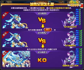 女王之刃台服官网深度指南，进不去、领福利、账号疑难全破解