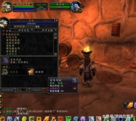 魔兽月光宝盒怎么用不踩坑？2026怀旧服适配指南+防封+核心插件清单