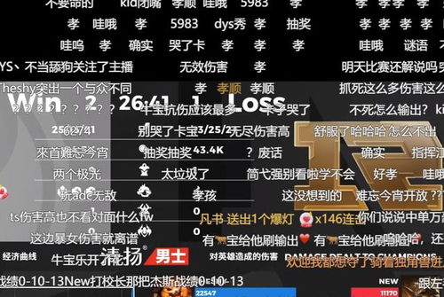 2024年11月王者轮回怎么玩？返场优先级、保底成本及赚翻技巧全揭秘