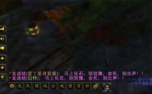 仙女计划怎么玩到天花板？散仙逆袭宗主的卡资源/刷好感全指南