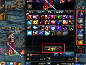 诺亚传说时间版零氪怎么玩？职业抉择、搬砖冲级、资源获取全解析