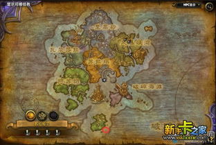 魔兽坐骑全解析，稀缺掉落、声望速刷、成就解锁，搞定99%收集难题