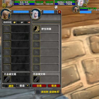 迷你魔兽零氪玩家逆袭全攻略，快速通副本+攒齐毕业装备避坑指南