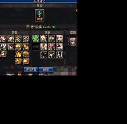 复联2彩蛋全维度解析，隐藏宇宙伏笔、玩家高频疑问及收藏级细节揭秘