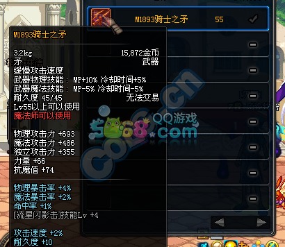 深渊传说下载类型全解析，匹配热门需求，解决PC/移动端下载核心痛点