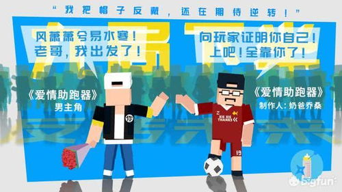 2026年模拟经营小游戏实战指南，3类核心赛道+鲜为人知的护肝赚金玩法