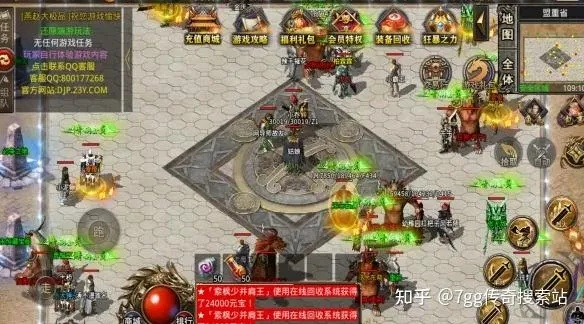 2026新开传奇外传SF怎么挑？硬核玩家实测3类热门服+高爆攻略