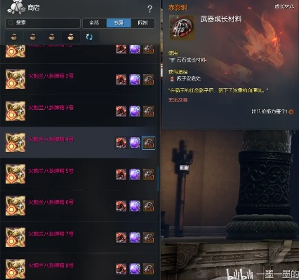 剑灵南天国测试服2026全攻略，版本前瞻、福利速领、开荒避坑，抢先躺赢正式服