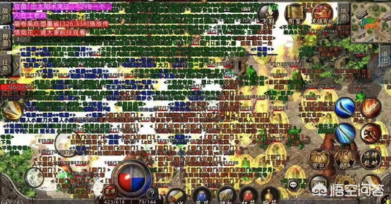 1.76复古合击私服怎么选？2026稳定服筛选+打金实战全攻略