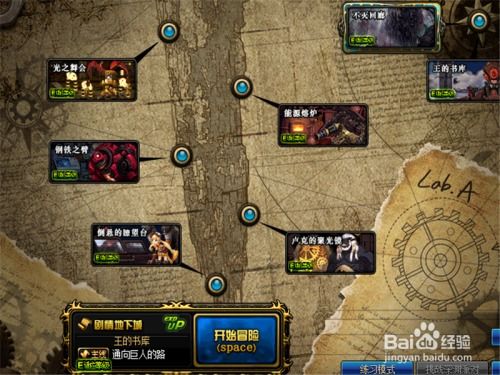 DNF1713名望角色怎么玩？新手/回归党从搬砖到团本的零弯路方案