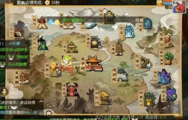 2026版蓬莱OL全攻略，职业抉择、升级捷径、搬砖实操深度解析