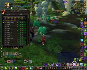 云端翔龙骑士团军需官全揭秘，类型划分、隐藏点位&必换稀有道具指南