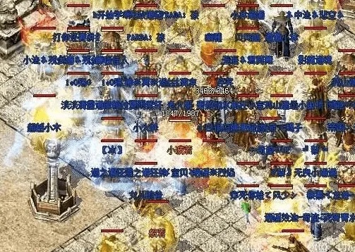 沙巴克攻城时间类型全拆解，官服/怀旧服/私服差异+抢沙卡点实战秘籍