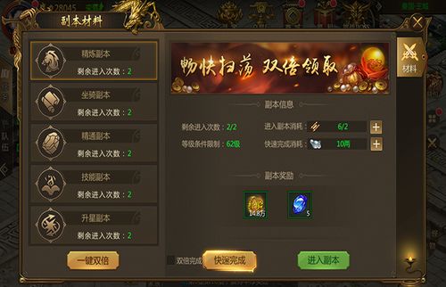 2026独家诛仙世界灵汐全攻略，双流派入门+副本奶团+PVP实战秘籍