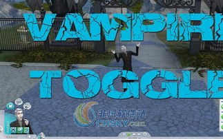 模拟人生3夜生活全玩法揭秘，吸血鬼养成+桥港暴富+约会神技巧