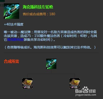 2026暗影之拳阿卡丽全维度攻略，中单/上单玩法、连招细节+克制对位，轻松冲分