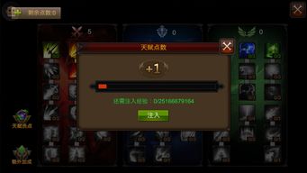 2026S4机器人天赋怎么点？3大热门场景适配+职业选手同款上分秘籍