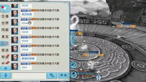 天禄CS2战队凭什么冲顶？战术体系、青训门槛与2026年赛事数据揭秘