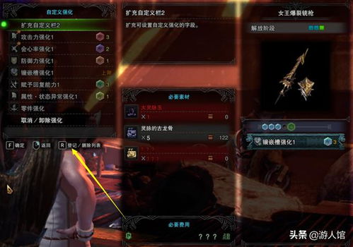 动作游戏新手总暴毙？2026年独家30天进阶法搞定闪避、连招与Boss战