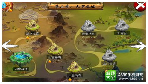 千年龟深度攻略，从养殖收益到仙侠战宠玩法，2026年实操避坑指南