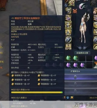 2026永恒之塔新手礼包全攻略，隐藏专属包、开荒定向包怎么领不踩坑？