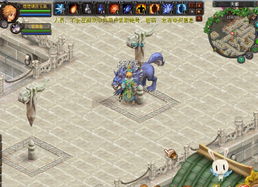 QQ自由幻想好玩吗？老玩家拆解搬砖、社交、副本三大核心爽点