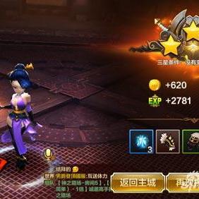 全民斗战神平民怎么逆袭？无氪微氪破百万战力+全副本通关实战攻略