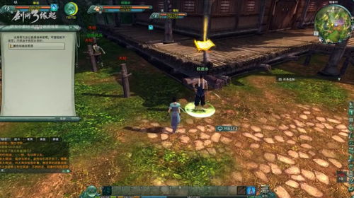 2026实测剑网3私服全类型解析，哪款能满足你的怀旧、爽玩或竞技需求？