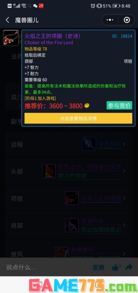 死或生2怎么玩透？怀旧连招、模拟器优化、对战套路一站式解决