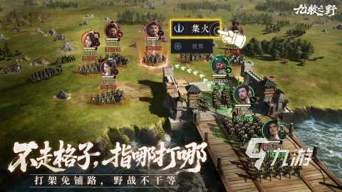 从崩盘到制霸，志系统+领地+合战的2026冷门实战攻略