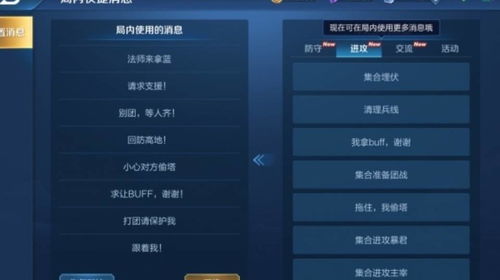 明星三缺一2013实战全攻略，解锁隐藏番型、联机技巧，胜率飙升40%的私藏指南